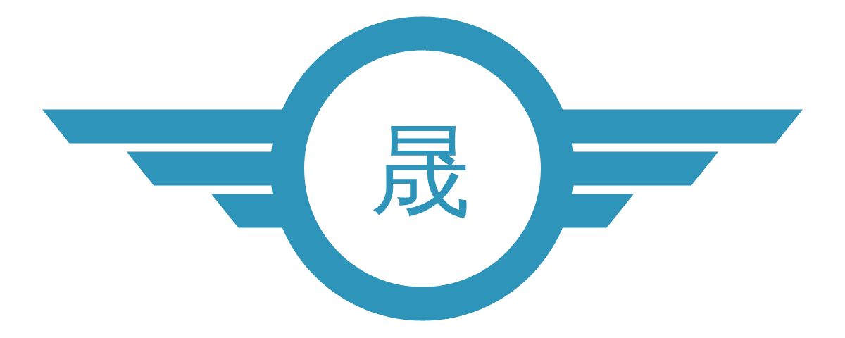 海南伦奇晟贸易有限公司